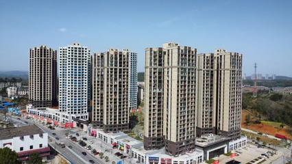 房地產(chǎn)業(yè) 國(guó)民經(jīng)濟(jì)的支柱與未來(lái)挑戰(zhàn)