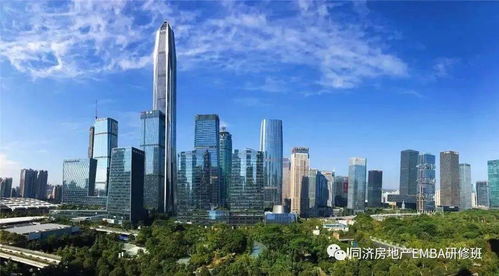 同濟(jì)大學(xué)地產(chǎn)企業(yè)轉(zhuǎn)型與高質(zhì)量發(fā)展高級(jí)研修班 引領(lǐng)行業(yè)新未來(lái)，火熱招生開(kāi)啟