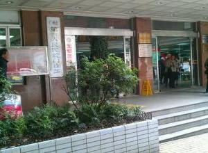 荔灣記憶 從食品集團(tuán)第一幼兒園到城市房產(chǎn)變遷的影像見(jiàn)證